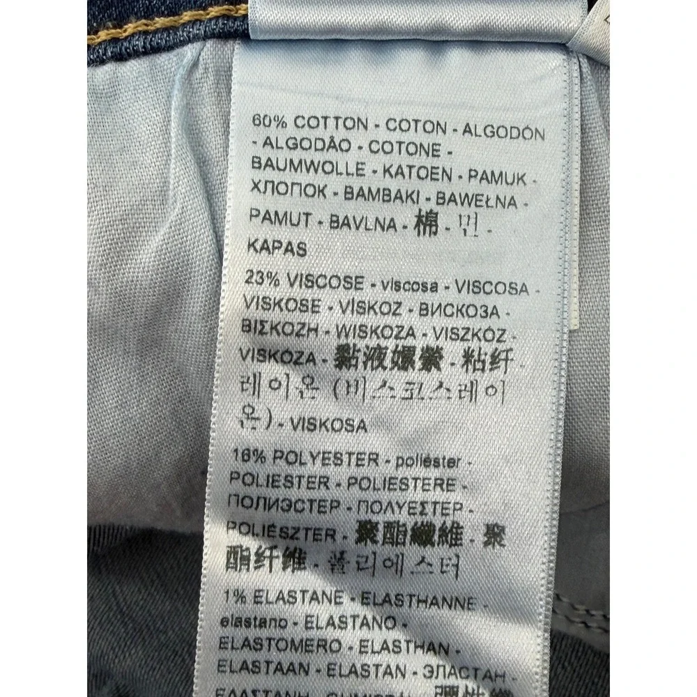 Levis Classic Bootcut Jeans Womens 12 Medium W31 L32 Hypersoft Blue Mid Rise NEW